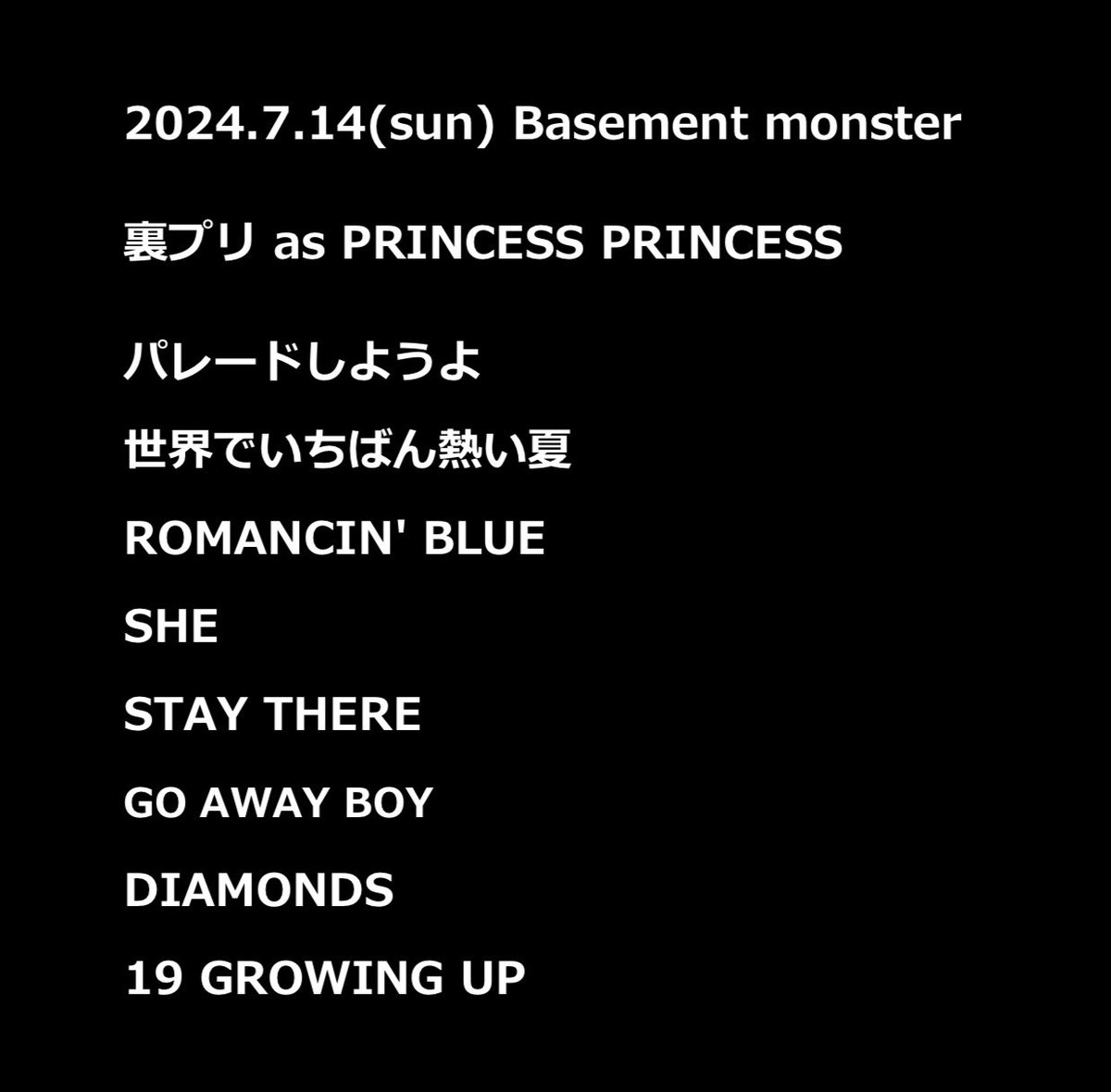 Jr_atsushi's tweet photo. “裏プリ”デビュー戦無事終了です🥁
やっぱりプリプリは
ムズイけど楽曲が良いわね✌️

次回の
“裏プリ”は“8/3 新大久保Siel”でーす😊
またイベント等への出演依頼もお待ちしてまーす🙇 https://t.co/h12kPAZ19O