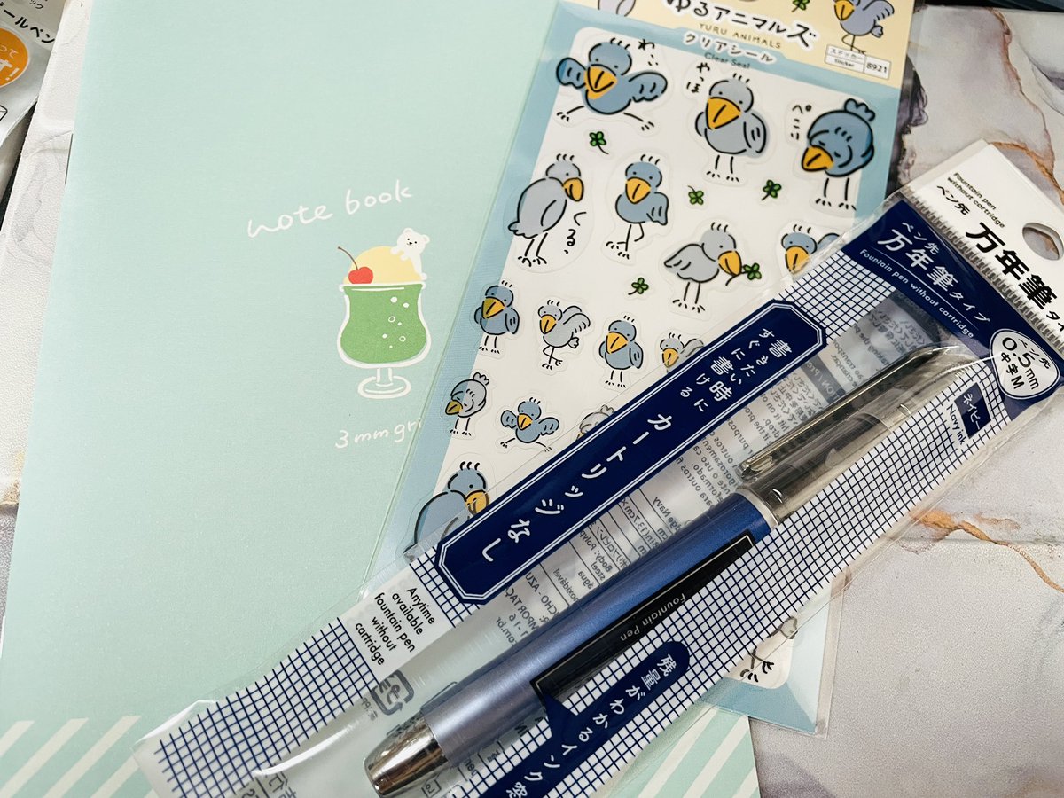 「これは買う予定なかったけど買ってしまったものなんですけどクリームソーダの3ミリ方」|うに@原稿中のイラスト