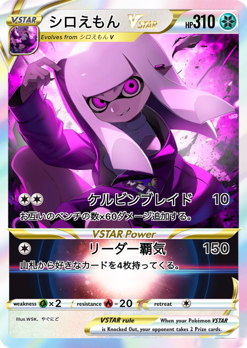 ゑもんさま確認ページ♡ コピペ可☆マッサージの顔文字・特殊文字まとめ(^-^ )ﾍﾍ(^o^ )ｶﾀ､ﾓﾐﾓﾐ