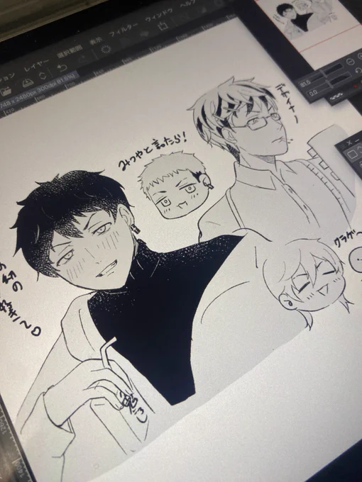 いろんな🍯の髪型描いてた〜私あの幻の短髪黒髪🍯結構好き☺