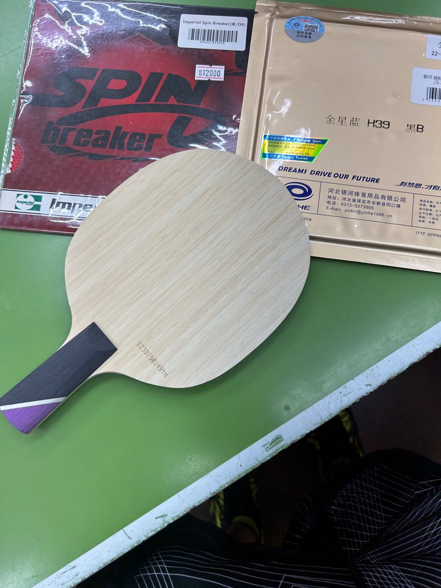 EjsAgent28's tweet image. WRMで買ったラケットは
やっぱりWRMでラバーも
揃えたかったです。

お店の方は初めて
行きましたが、
見慣れない商品が沢山あって
面白かったです。

#CROSSiSLAND