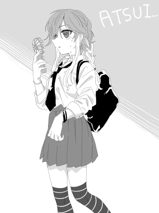 SUMMERやねん