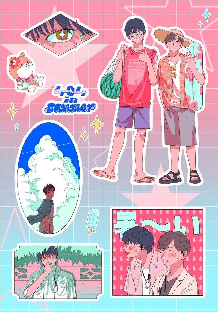 pear_hobbiies's tweet photo. 夏のよんまるよん☀️ https://t.co/ULEdQNP7pN