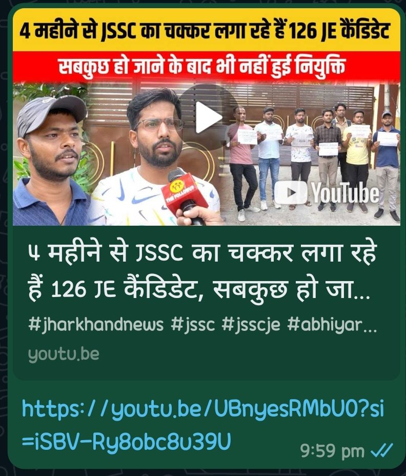 tarun19977991's tweet photo. @JMMKalpanaSoren झारखंड JE(कनिय अभियंता) CIVIL Engg. के 126 सफल छात्र जिनका Document varification 5 मार्च को संपन्न होजाने के बाद भी अभीतक JSSCविभाग आवंटन result लंबित रखा हैं 5महिना से जिसके वजह से अभितक126 कनिया अभियंता का नियुक्ति नही हो पाया हैं https://t.co/opu51hnjVy