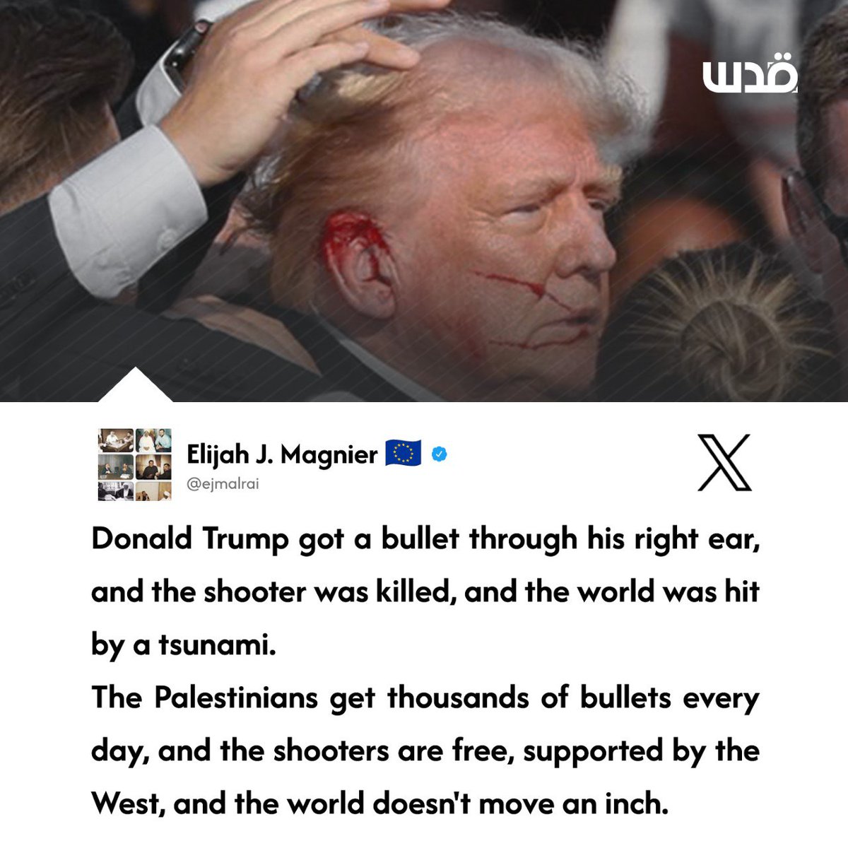 Journalist Elijah Magnier on the Trump shooting incident vs. the genocide of Palestinians.
