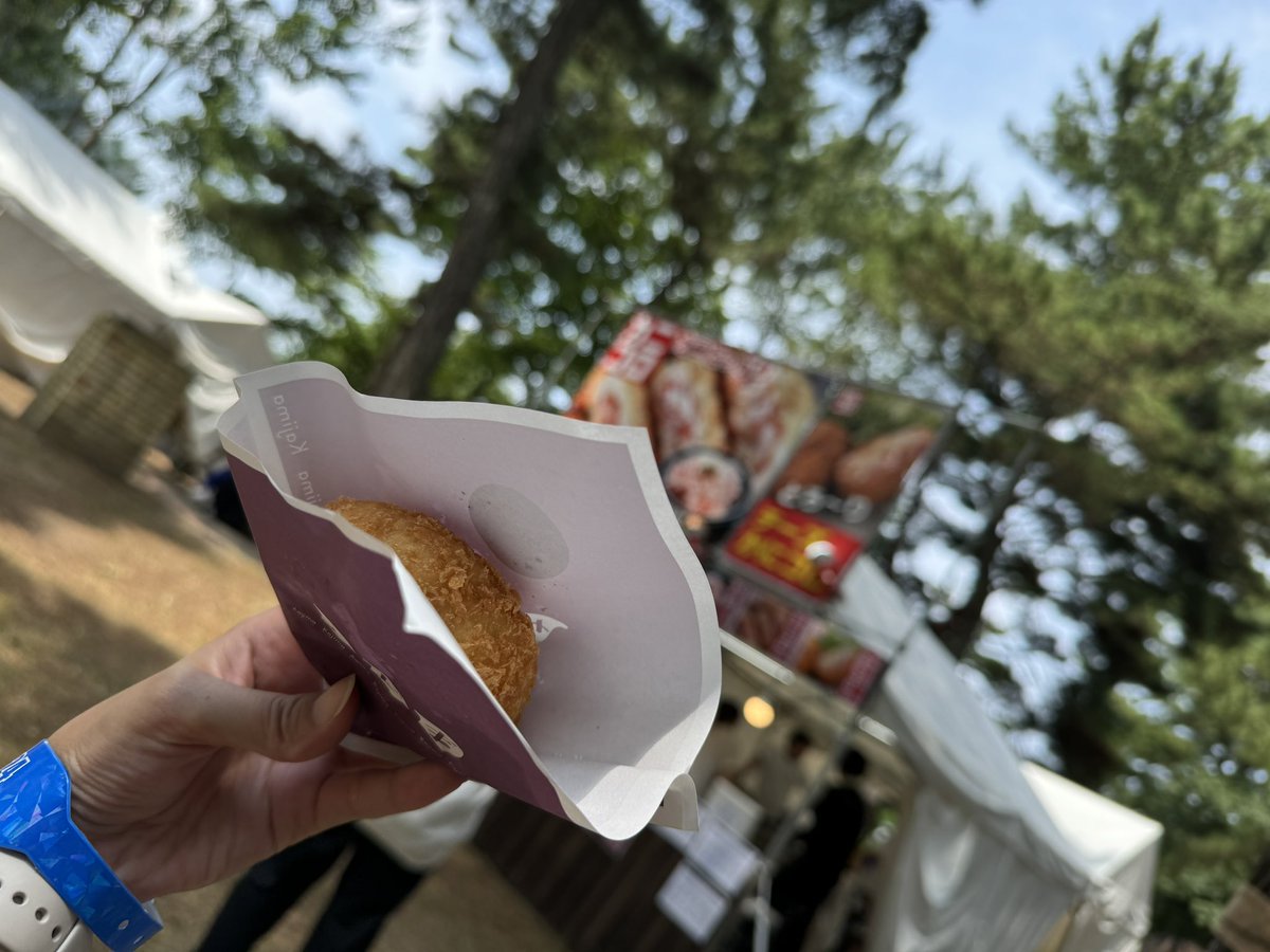 mosso_1x1on's tweet photo. お家に帰宅🏠思い出ポスト💭
フェス飯ってほど食べてないけど食べて、1日遊んでからの夕方THE PRIMALASが最高だった〜🪽
#LuckyFes
#LuckyFesの思い出ポスト
#タオルが欲しい出演アーティスト名
#FF14  #THEPRIMLAS 
#PRIMALS #プライマルズ https://t.co/befjoWqvI3