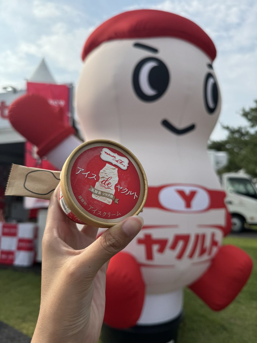 mosso_1x1on's tweet photo. お家に帰宅🏠思い出ポスト💭
フェス飯ってほど食べてないけど食べて、1日遊んでからの夕方THE PRIMALASが最高だった〜🪽
#LuckyFes
#LuckyFesの思い出ポスト
#タオルが欲しい出演アーティスト名
#FF14  #THEPRIMLAS 
#PRIMALS #プライマルズ https://t.co/befjoWqvI3