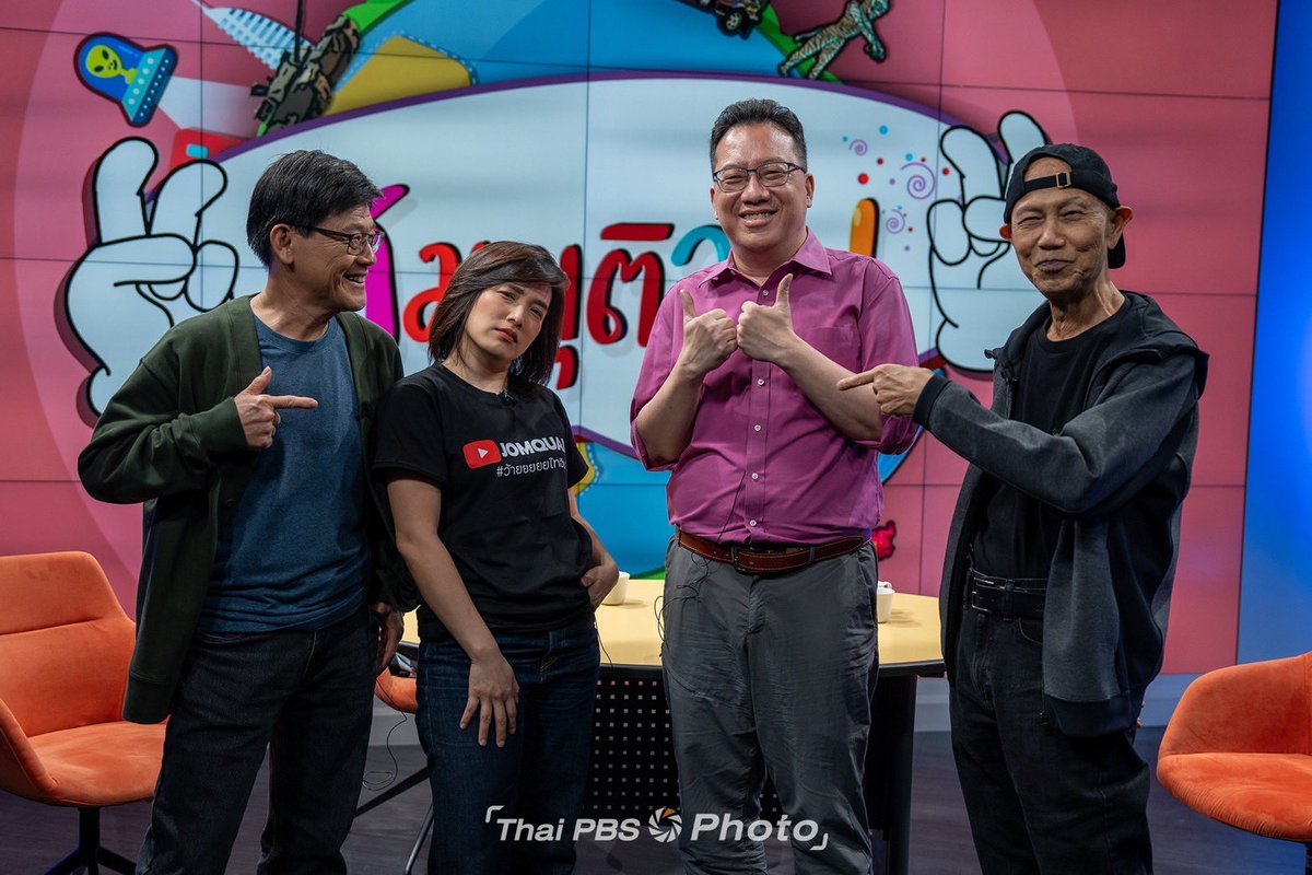 suthichai tweet media