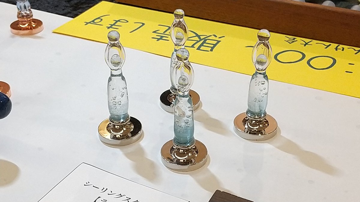 パラグラスさんの販売会絶賛開催中！！シーリングスタンプの在庫は