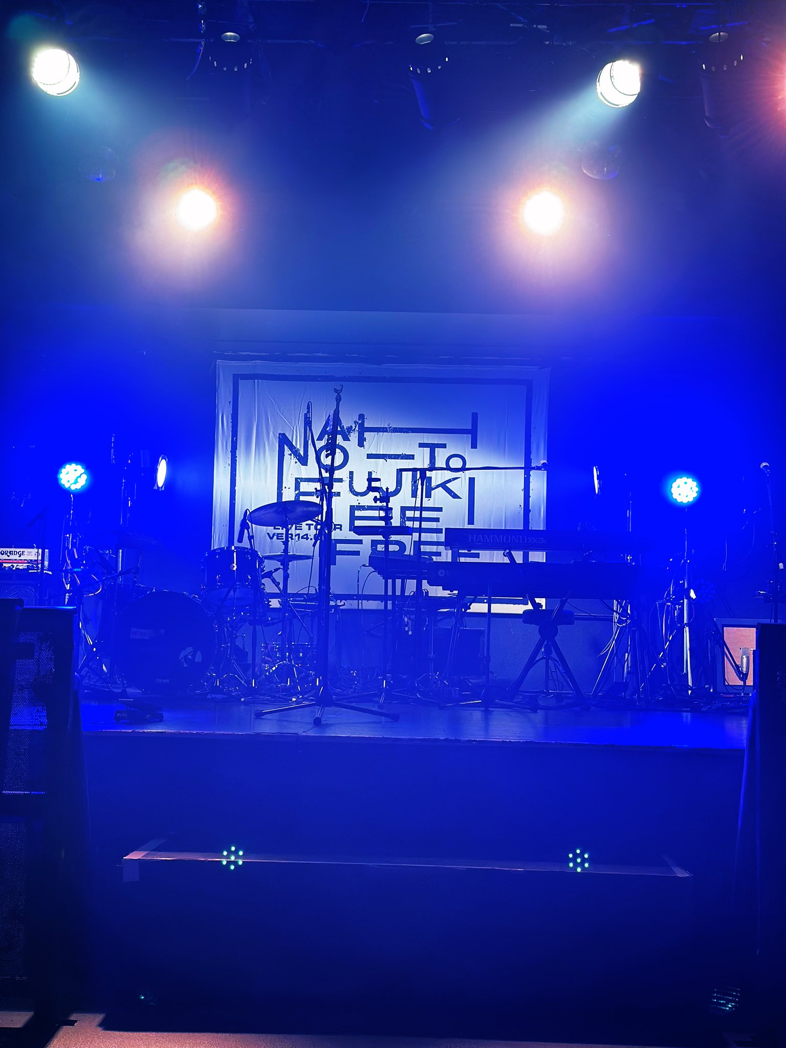 藤木直人 OFFICIAL STAFF على X: 