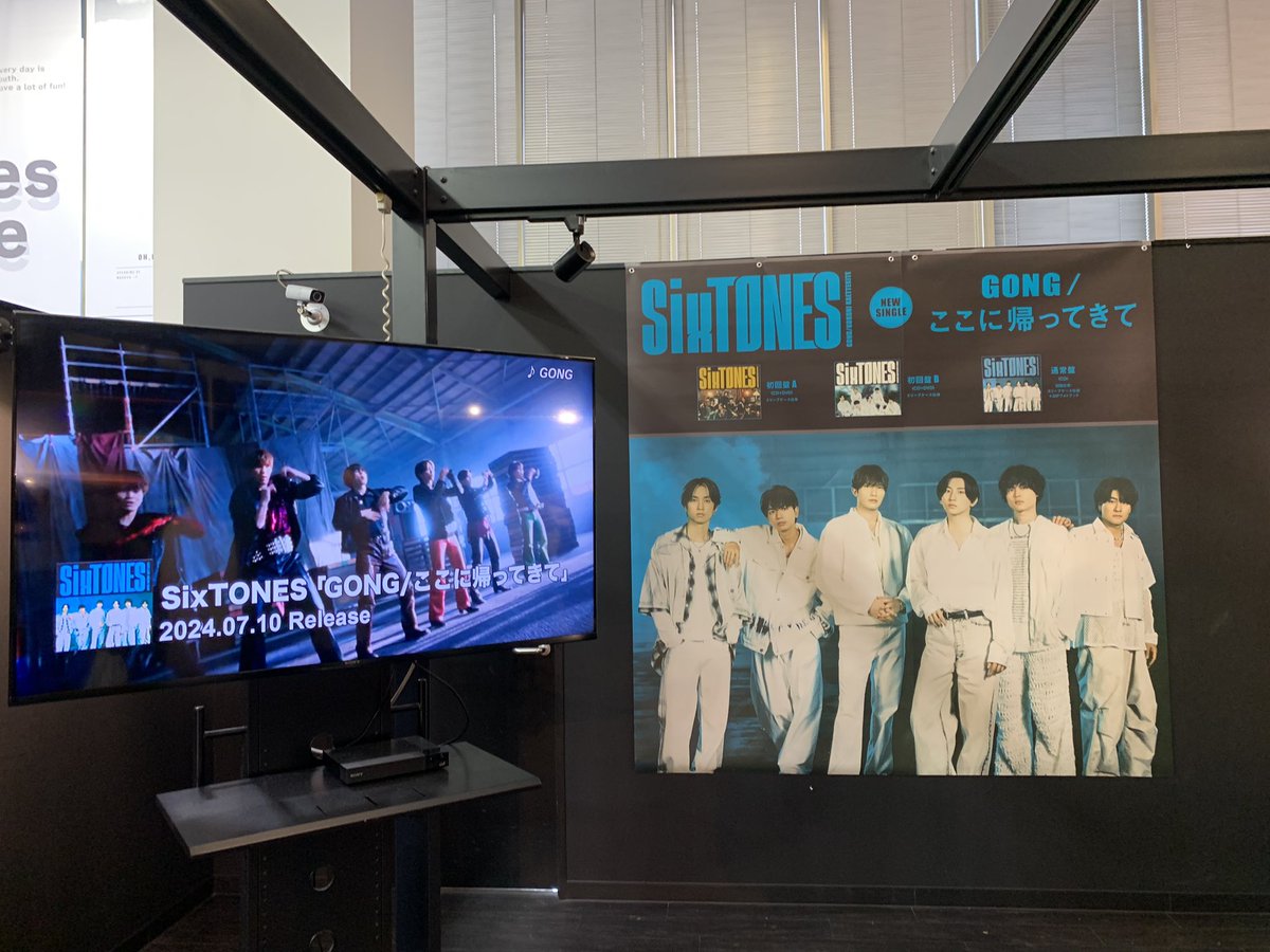 hokut618's tweet image. ランチの前に近鉄パッセのパネル展
滑り込み行けた！
#SixTONES_GONG 
#SixTONES_ここに帰ってきて