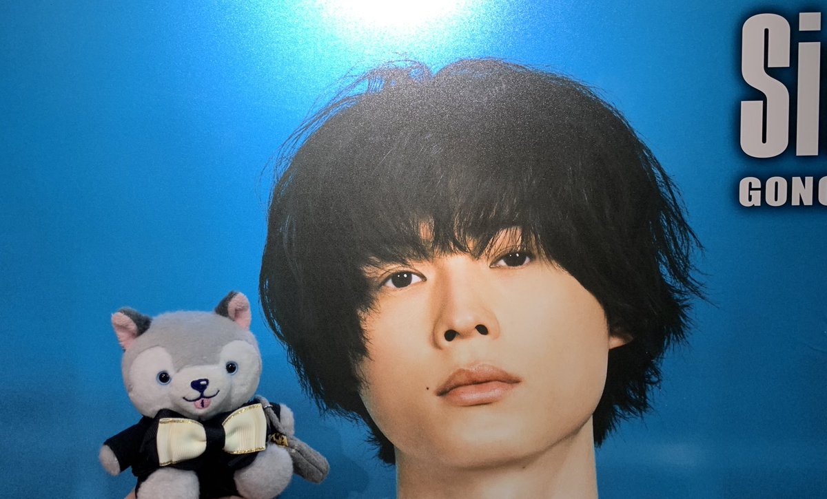 hokut618's tweet image. ランチの前に近鉄パッセのパネル展
滑り込み行けた！
#SixTONES_GONG 
#SixTONES_ここに帰ってきて