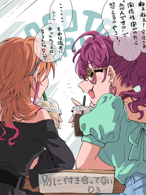 なつかしきあす