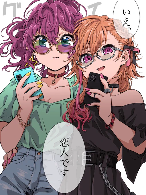なつかしきあす