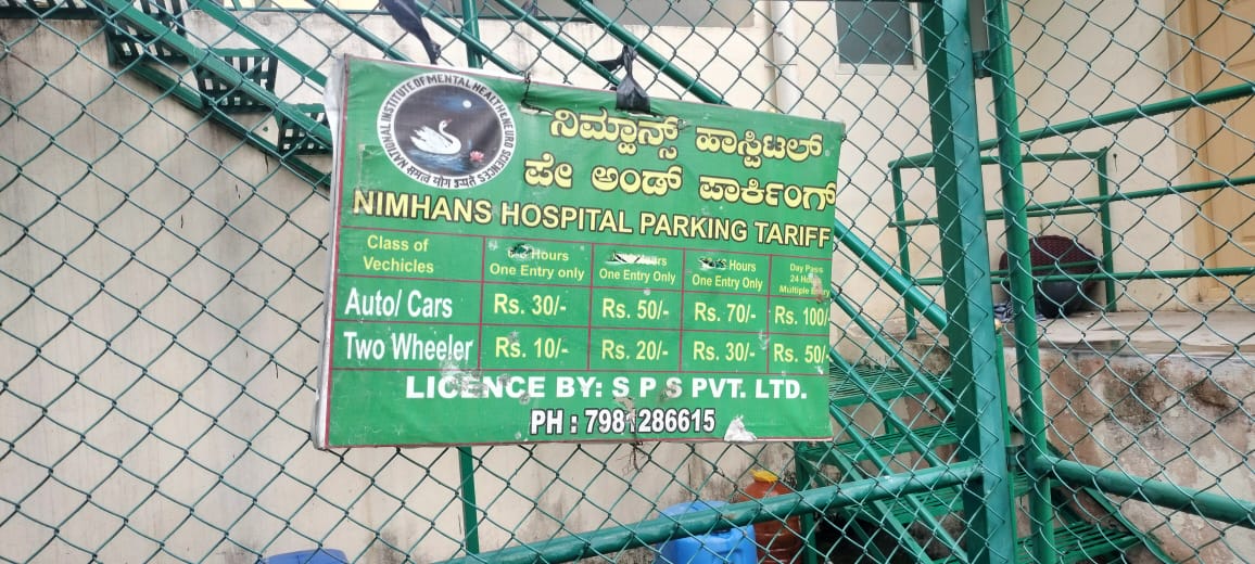 Rise UP For Rights ® 🇮🇳 tweet media