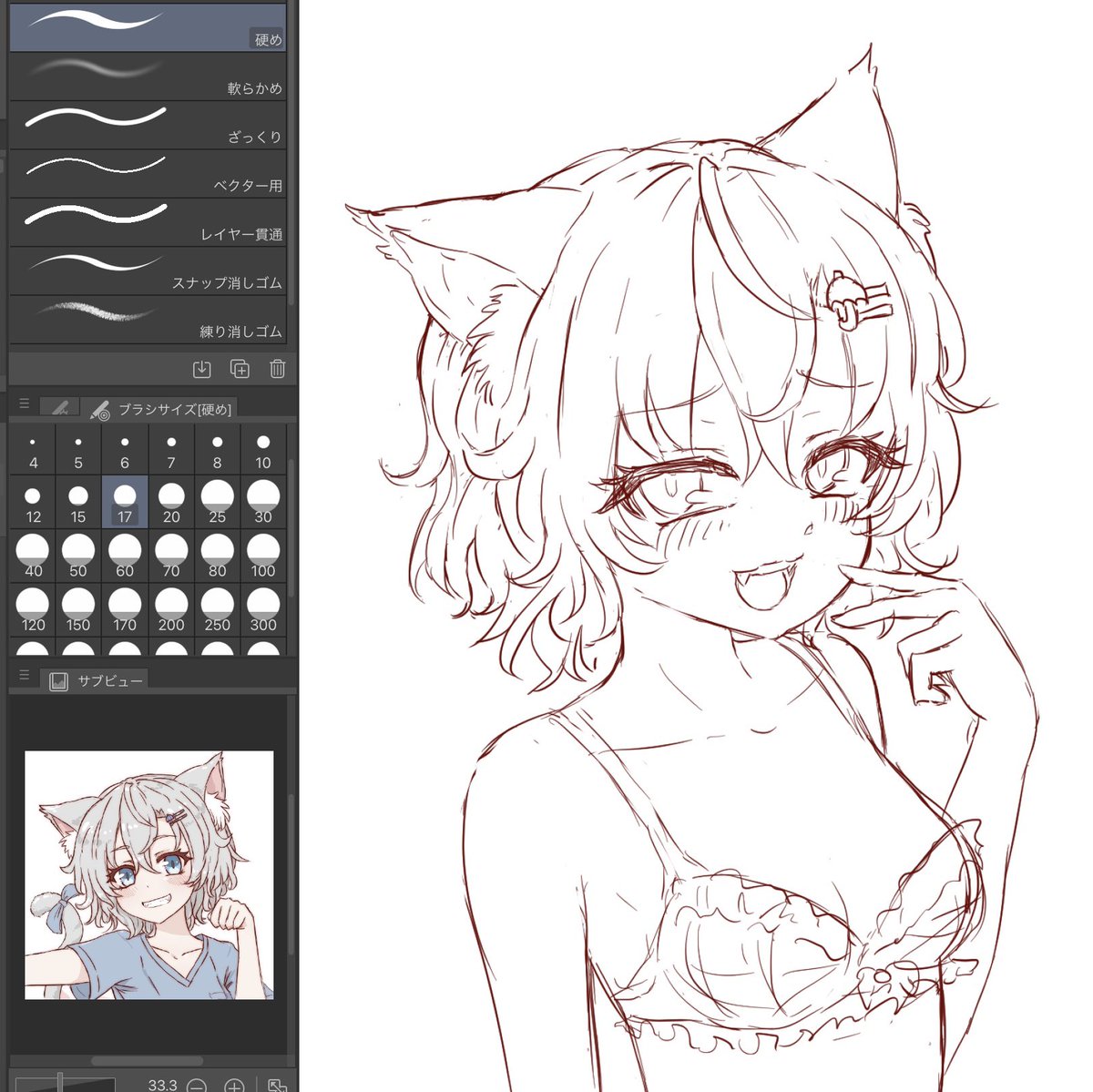 何か思ったよりメスガ…挑発的な表情になっちゃったけどこのまま描いてく