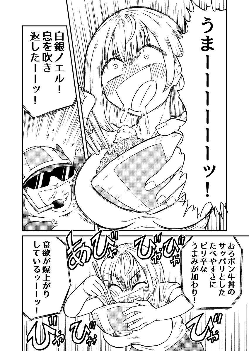 (3/4) 