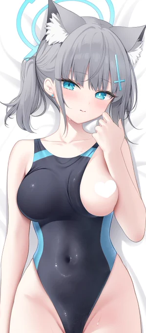 水着シロコ… 