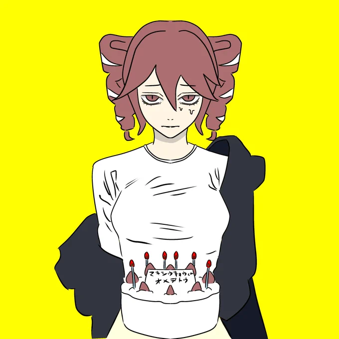 #マキシウキョウさんお誕生日おめでとう