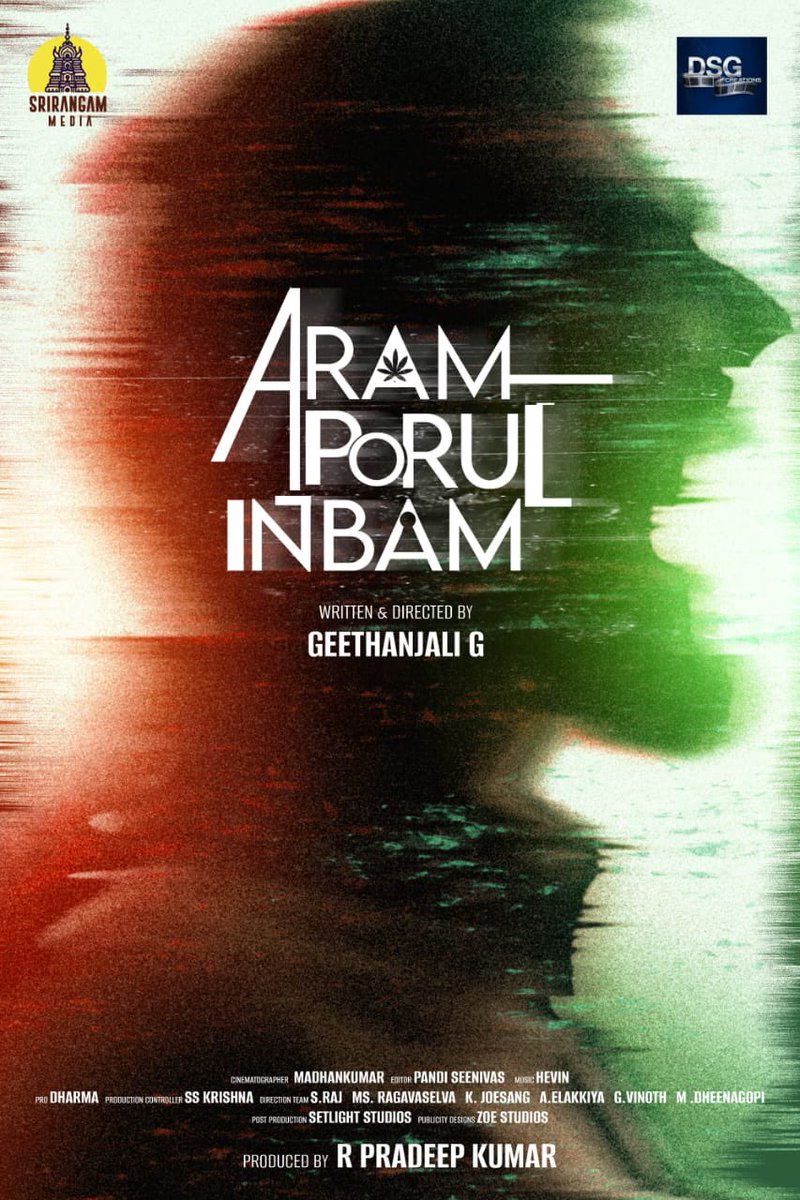 Announcing the title of Geethanjali's new movie #AramPorulInbam 
Congratulations my dearest @datogeethanjali_g