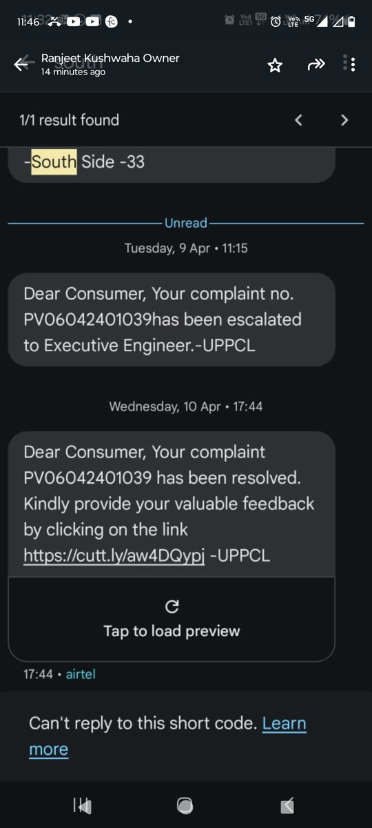 Dharmendra Sahu tweet media