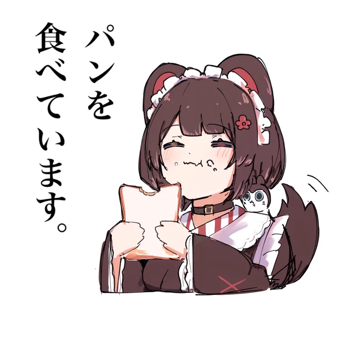 とこちゃんまとめ 