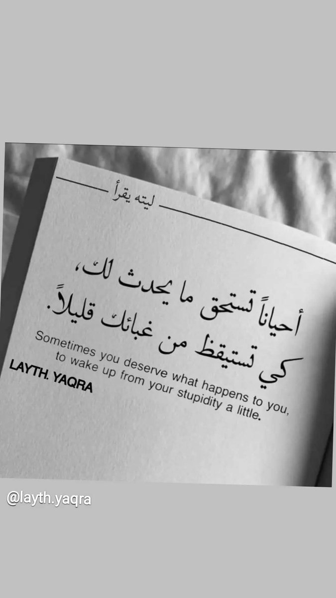 darwish_maged's tweet photo. https://t.co/fMU72dF9O6