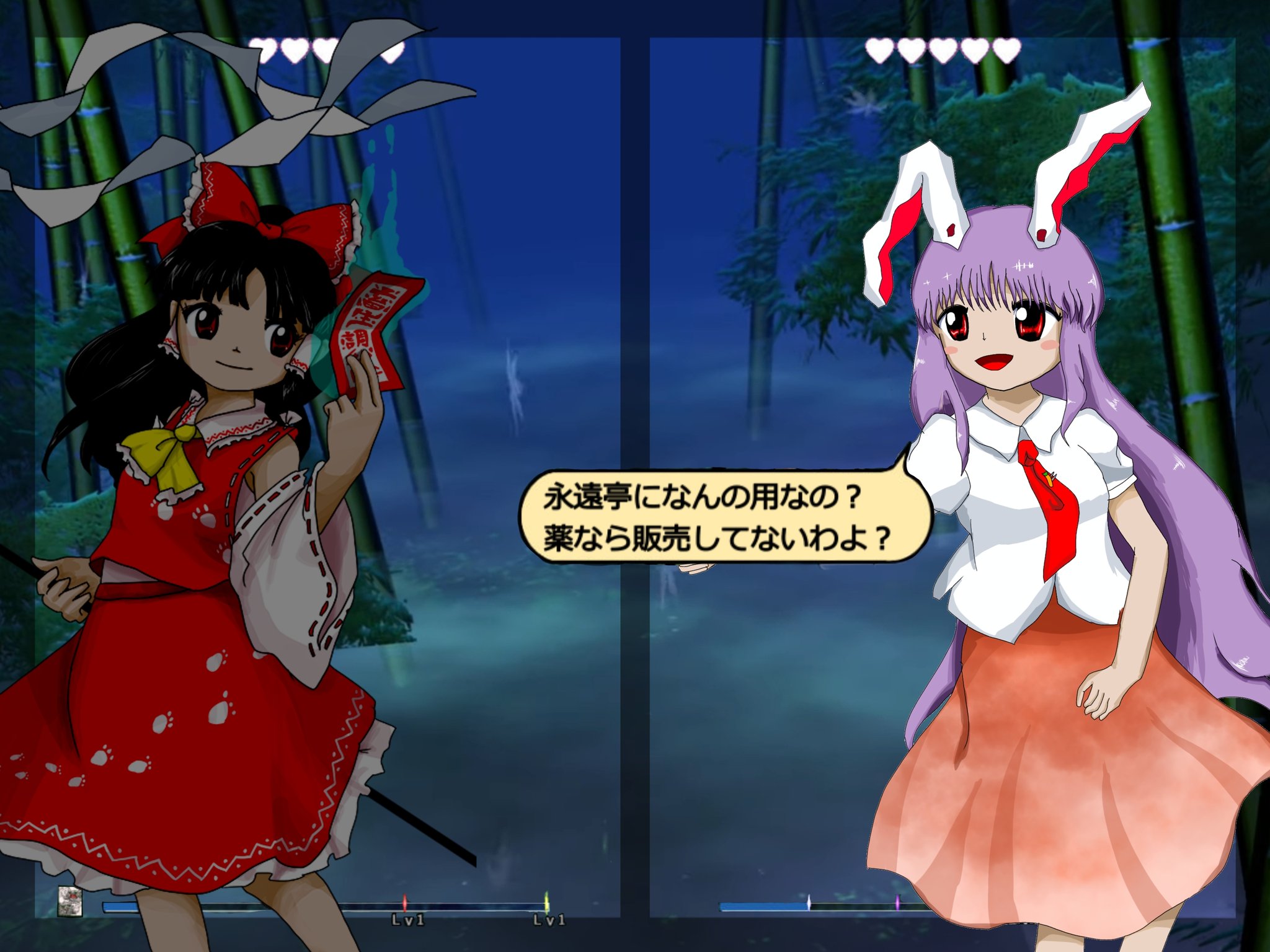 Yuuyuu ZUN絵風絵師 on X: 