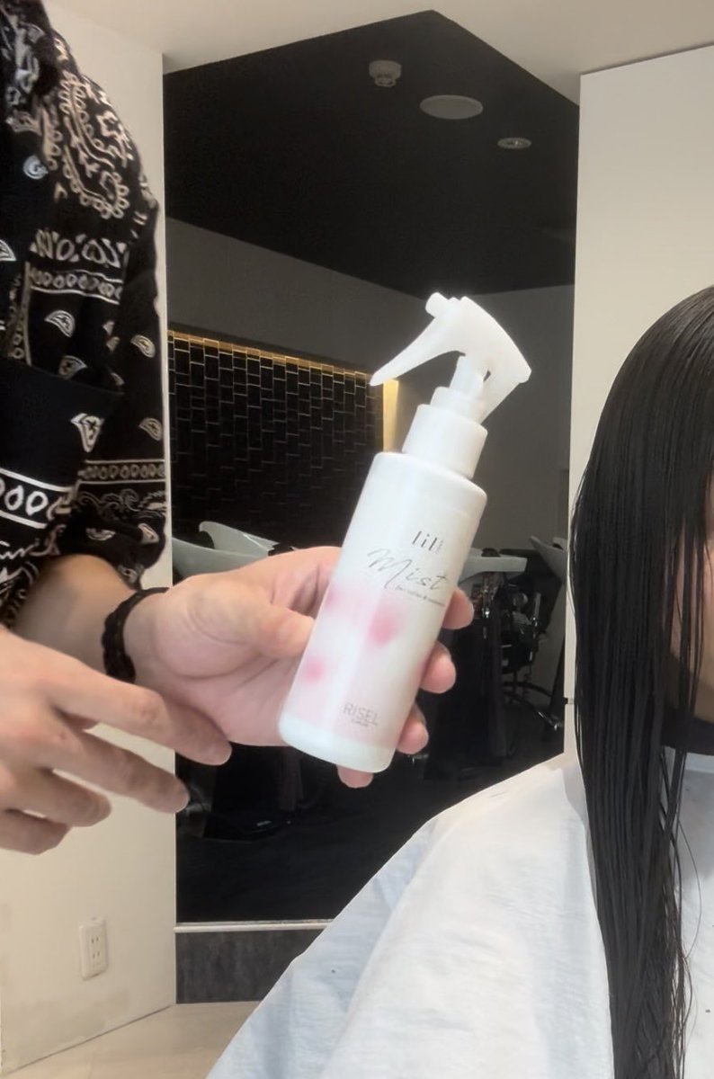 makiegg0105's tweet photo. 美髪のために。
https://t.co/g4eUYcS6hn
#RIZEL #リゼル #リピート #納豆おばさん
#渋谷 #ヘアサロン https://t.co/5MQ7S80T5P