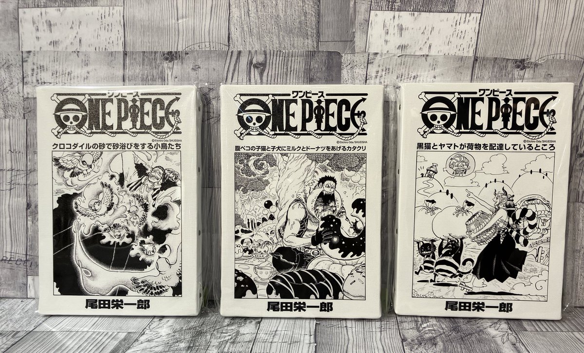 新商品】原画商品 扉絵アートボード BD3 ルフィ/ゾロ/サンジ/エース