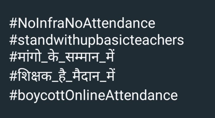 deeksha_mi4090's tweet photo. https://t.co/xYR64WW20e