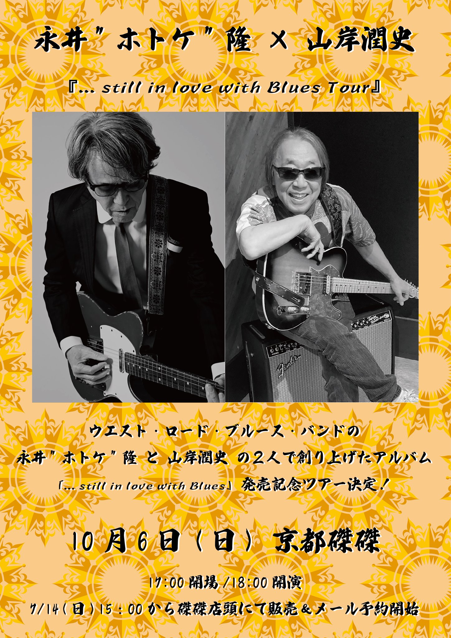 新品】SISANDI ZAHA CLASSIC midnight 完成 black 