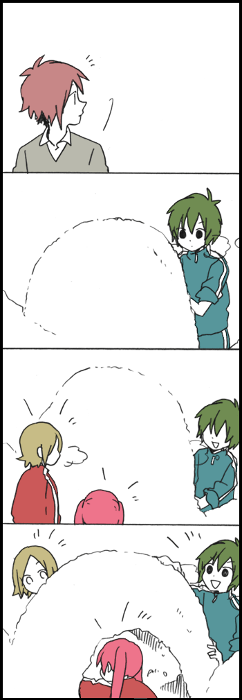 「堀さんと宮村くん」554話『雪景色』 2/3 