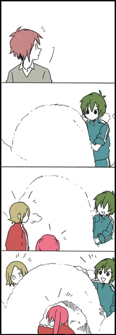 「堀さんと宮村くん」554話『雪景色』 2/3 