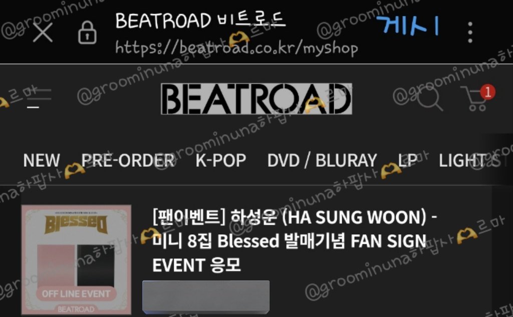 groominuna's tweet photo. 셍바오,셍토로 이건 꼭!!!!
#하성운 #bleseed https://t.co/np3UkuMfCt