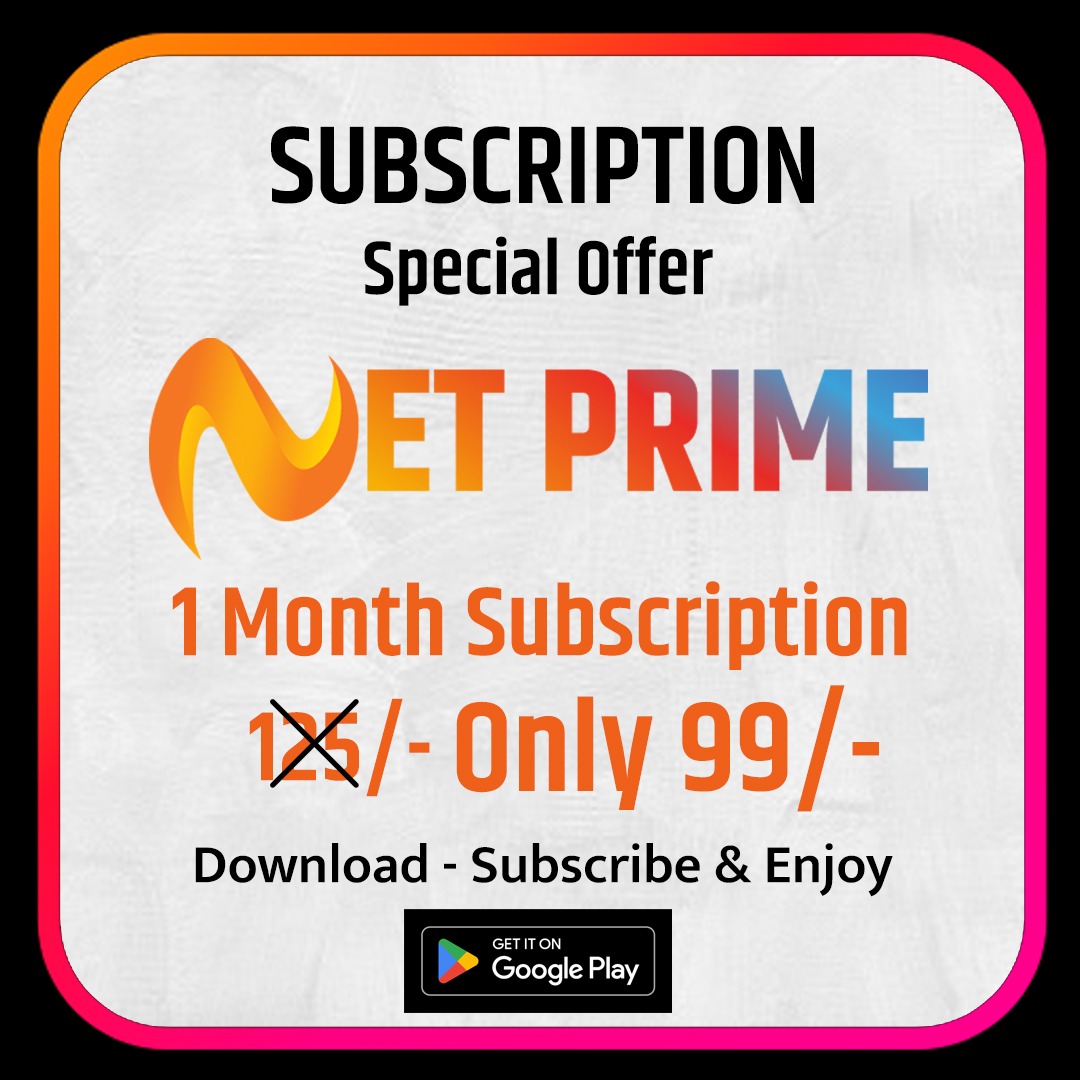 Download &amp; Subscribe..👇🏻

play.google.com/store/apps/det…