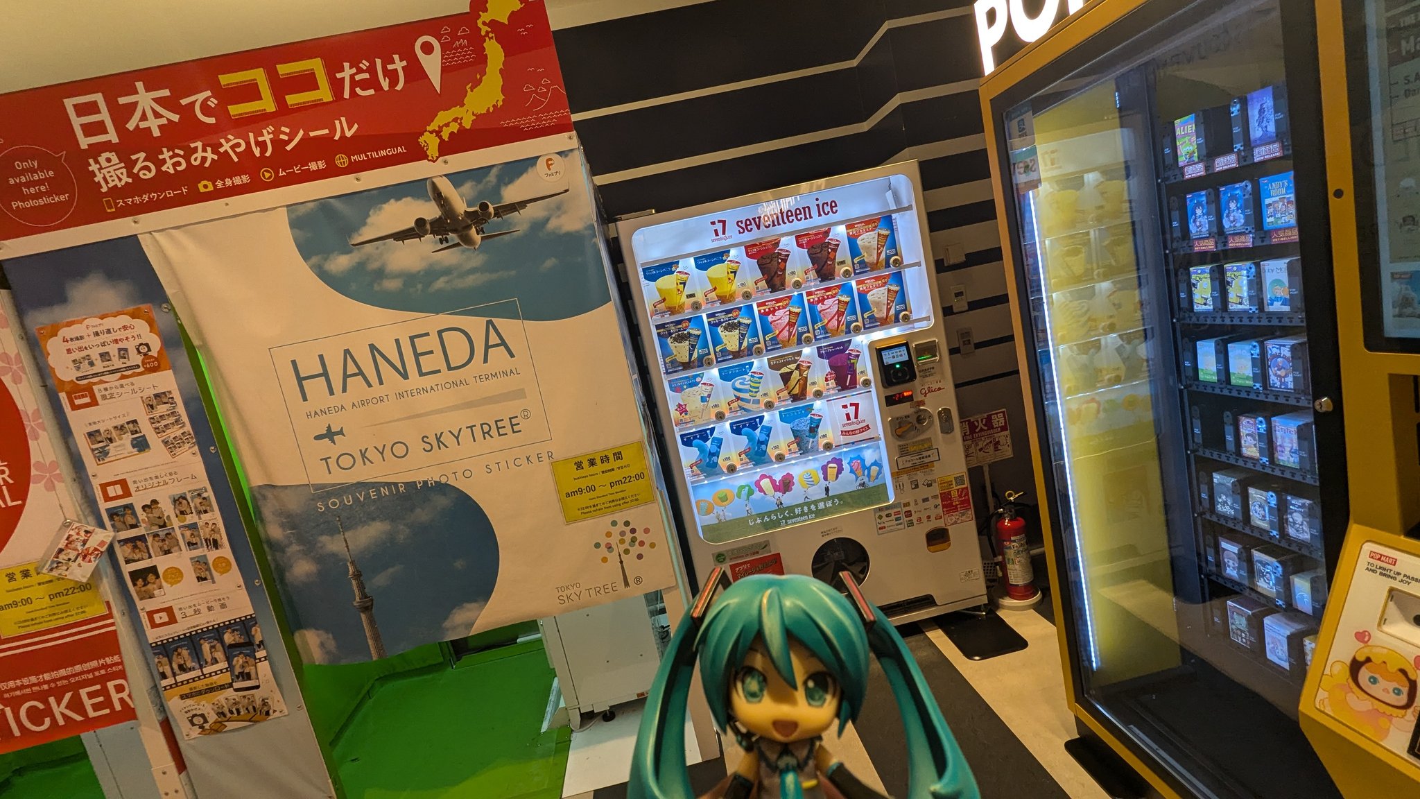 OZ (オズ) on X: OZ (オズ) on X: