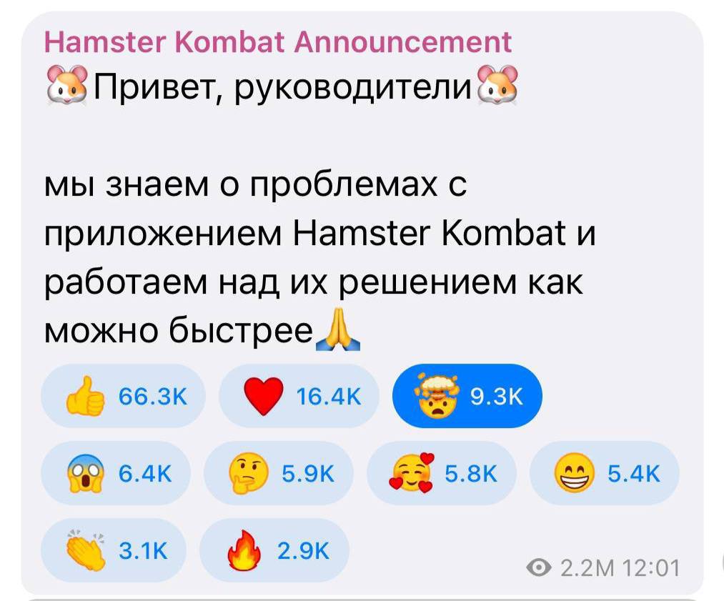 LevNik tweet media