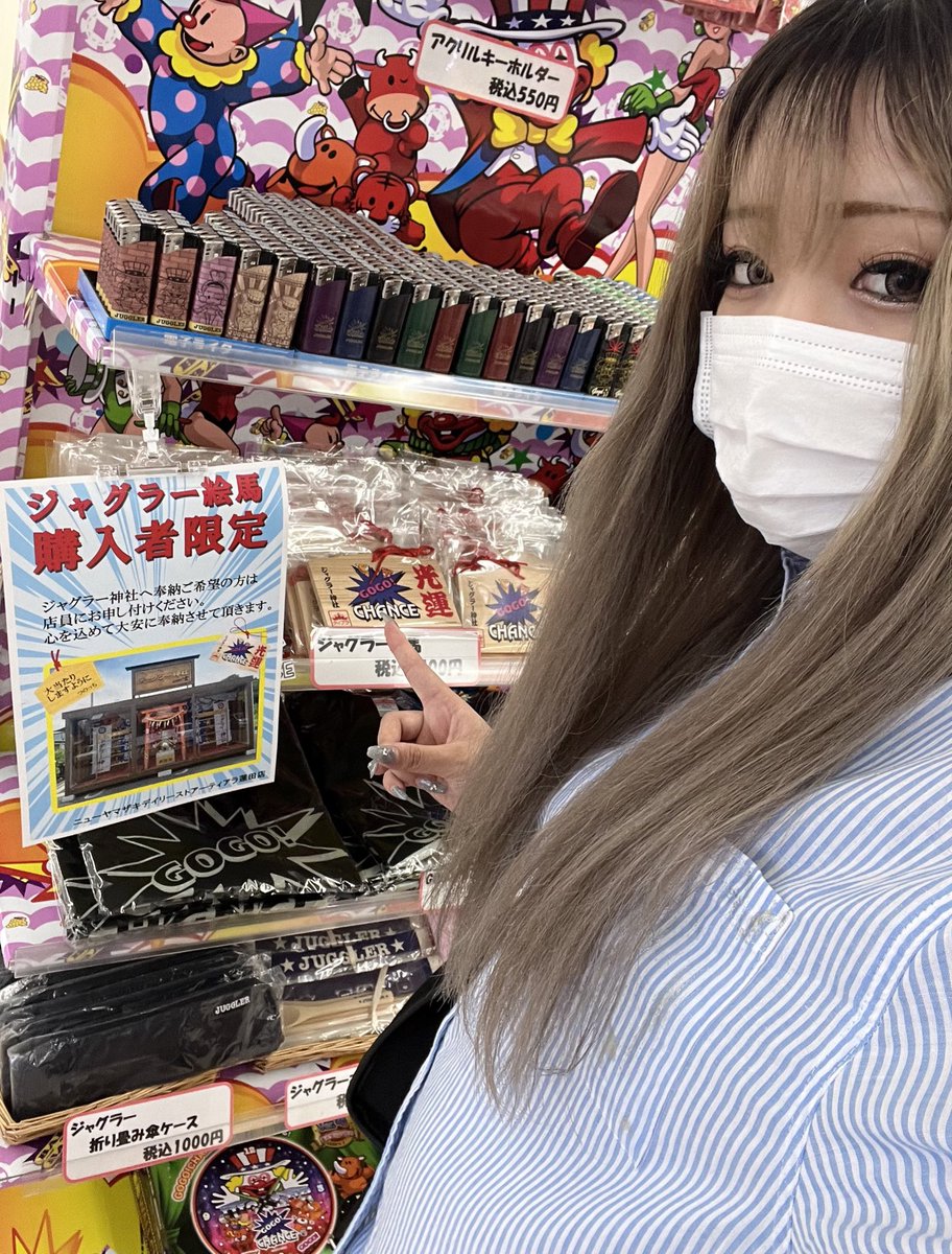 ティアラ蓮田 店様に併設されてるコンビニでジャグラー絵馬なるものを