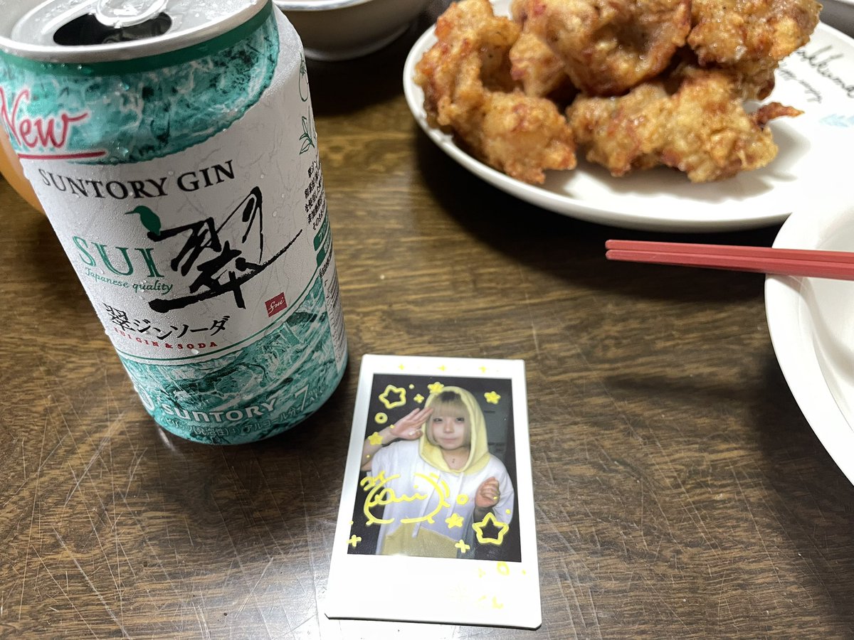 tixel531's tweet photo. ありがと〜 https://t.co/3Z9EvgHFZu