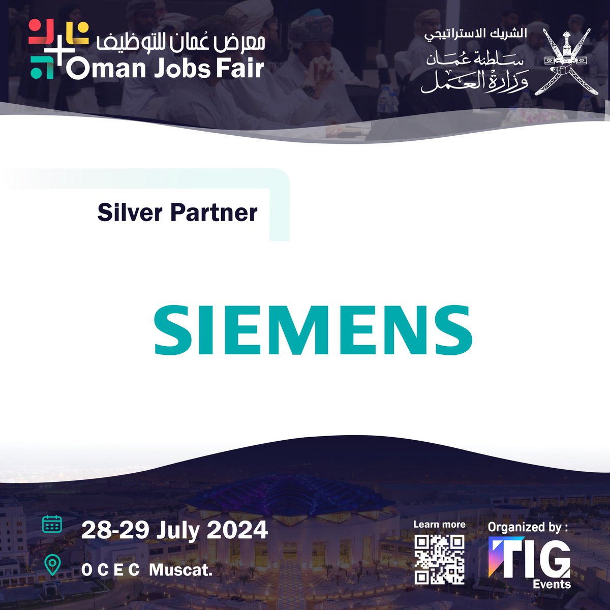 OmanJobsFair's tweet photo. We are excited to introduce @Siemens as our Silver Partner for Oman Jobs Fair 2024. 📢 🤝 

Get ready for an enlightening and transformative experience! 🌟 

Secure your spot - https://t.co/BHrdpxAYAB

#recruitment  #Diversity  #omanjobsfair #thefutureevent #Technology #HR https://t.co/WaqVxZ4kye