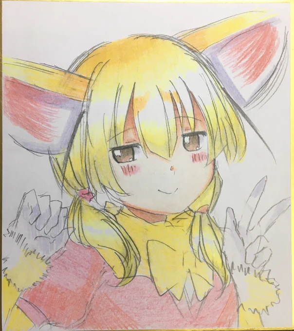 約5年前に描いたアラフェネ 
