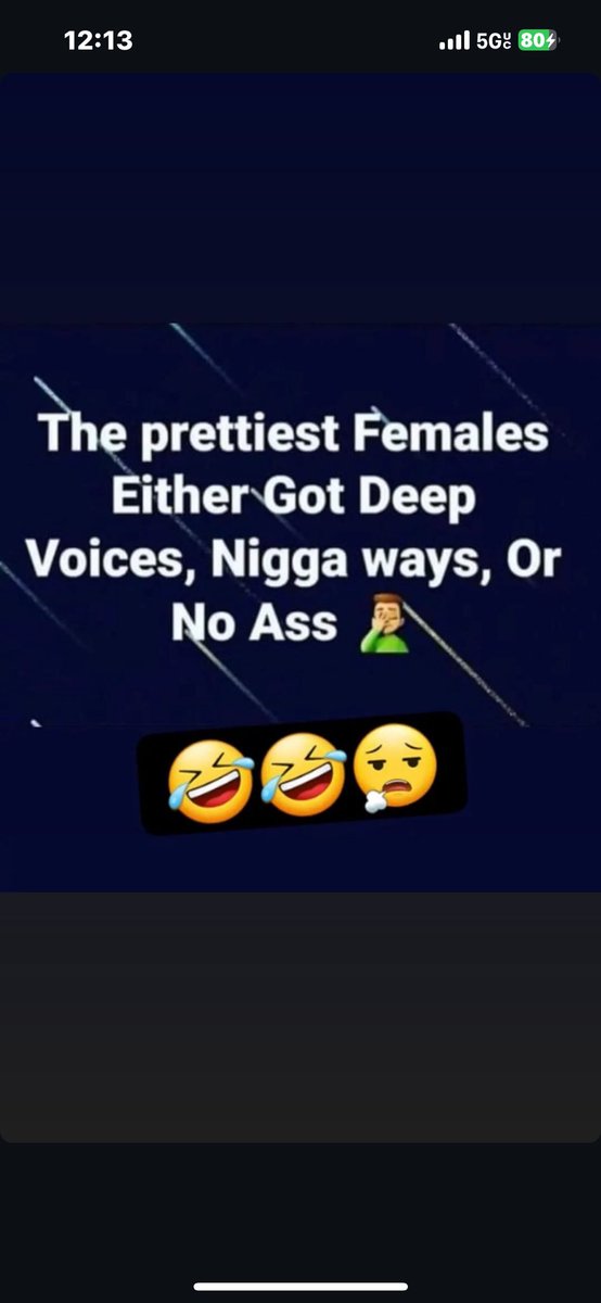 True Or False 🤔