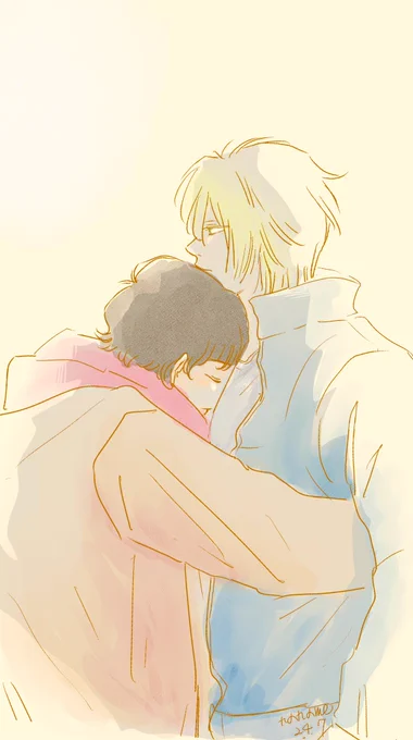 ash eiji 