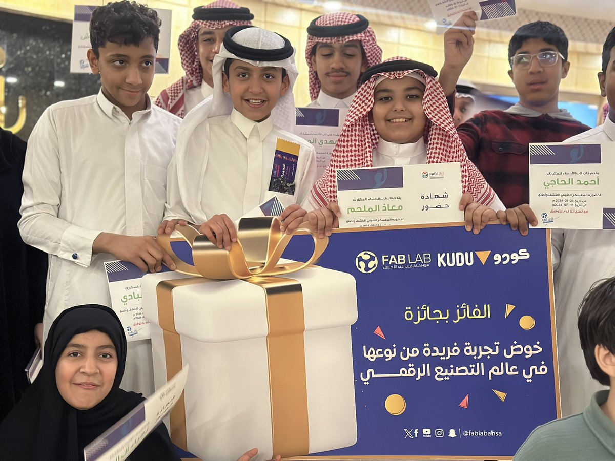 fablabahsa's tweet photo. نشكر جميع المشاركين على التزامهم وحماسهم، ونتطلع إلى رؤية تأثيرهم الإيجابي في المستقبل 🙏🏻💜!! 

#الاحساء #دورات_تدريبية #التقنية #السعودية https://t.co/WLBwbEm7YT