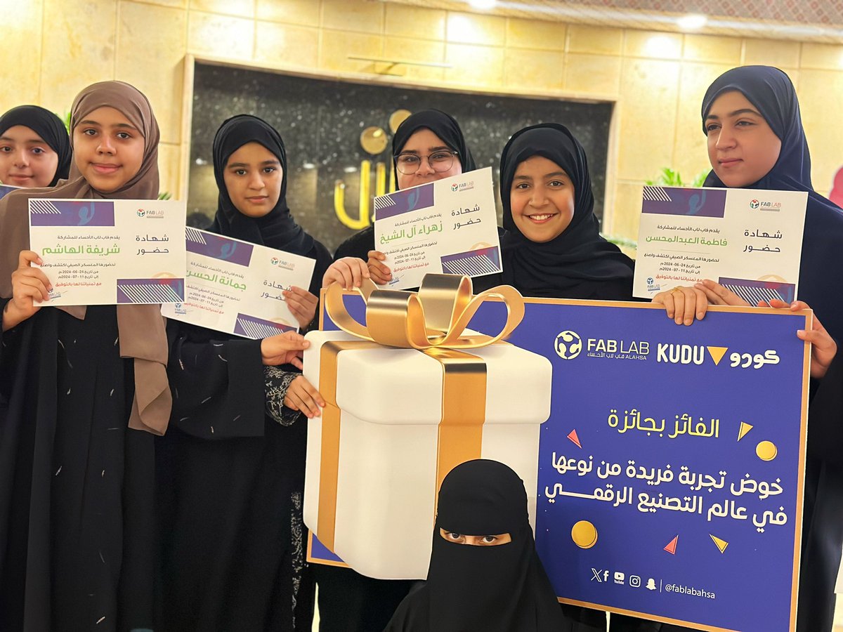 fablabahsa's tweet photo. نشكر جميع المشاركين على التزامهم وحماسهم، ونتطلع إلى رؤية تأثيرهم الإيجابي في المستقبل 🙏🏻💜!! 

#الاحساء #دورات_تدريبية #التقنية #السعودية https://t.co/WLBwbEm7YT