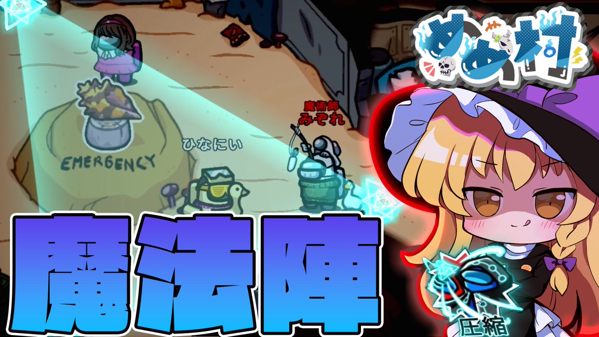 ゆっくりページ