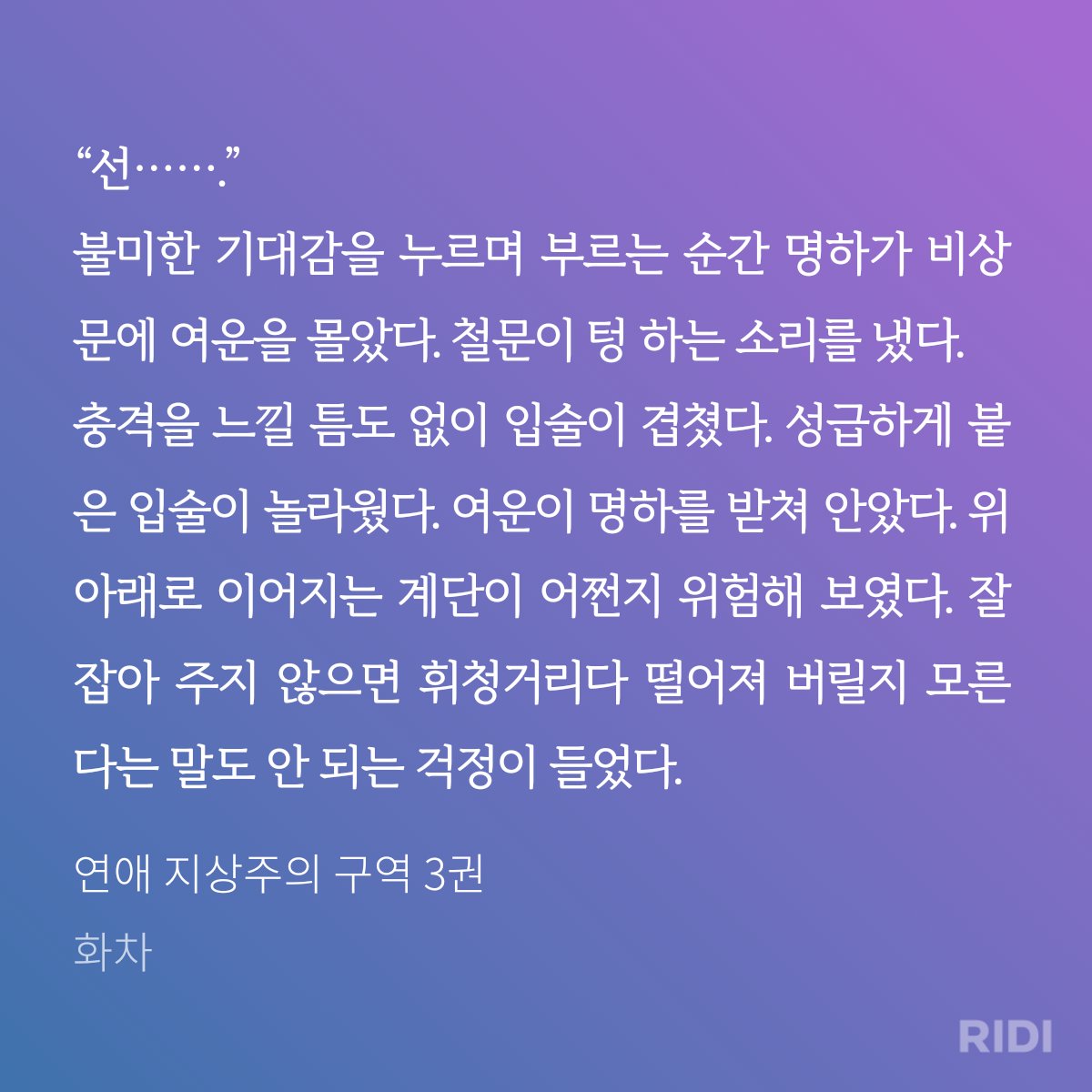 mmnncc00's tweet photo. 비상구씬 다시 보고 옴
주글거같다 https://t.co/3C0rrFHybp