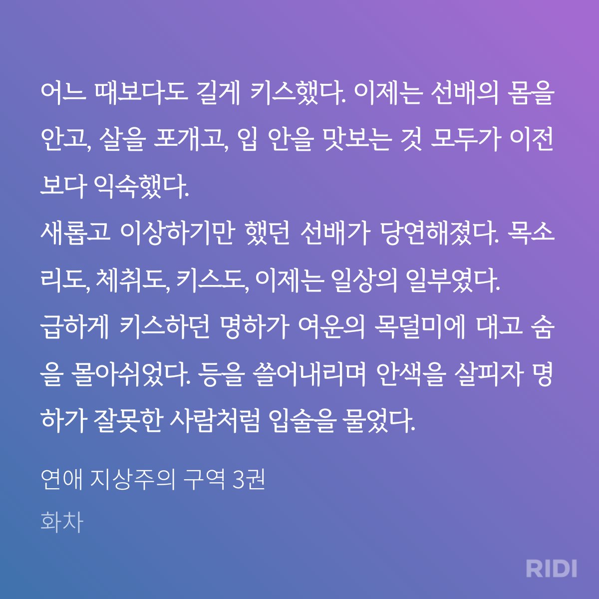 mmnncc00's tweet photo. 비상구씬 다시 보고 옴
주글거같다 https://t.co/3C0rrFHybp