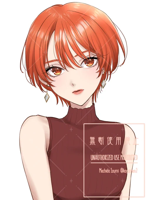 ご依頼イラストでした!ありがとうございました。#イラスト #イラスト依頼  #CommissionedArt 
